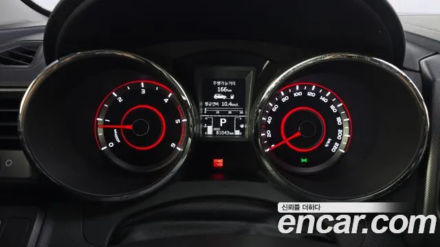 KG_Mobility_Ssangyong TIBOLI 2016 thumb 8