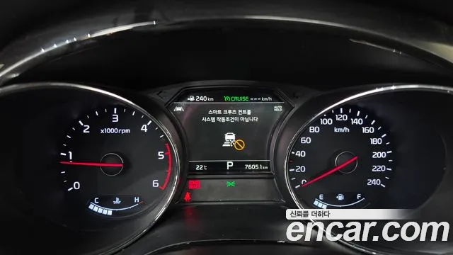 Kia Carnival 2018 thumb 8
