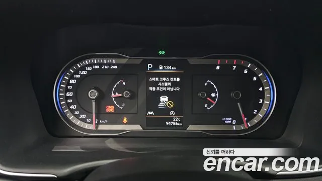 Hyundai Tucson 2021 thumb 8