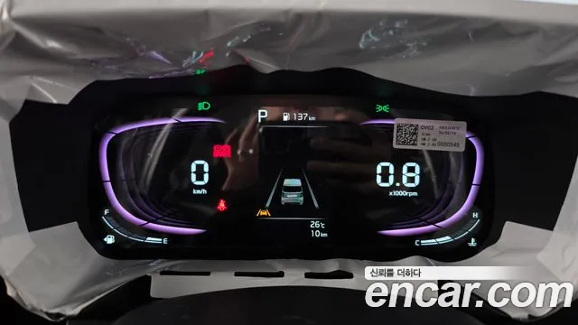 Kia Ray 2026 thumb 8