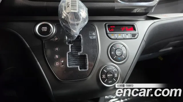 Kia Ray 2026 thumb 9