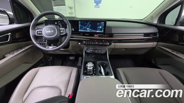 Kia Carnival 2024 thumb 6