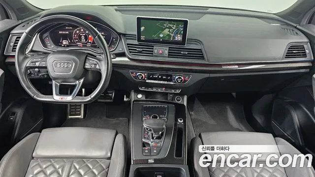 Audi SQ5 2020 thumb 7