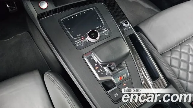 Audi SQ5 2020 thumb 9
