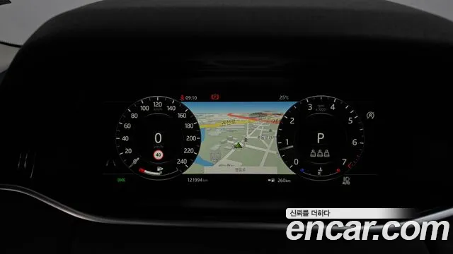 Land Rover Range Rover Evoque 2019 thumb 8