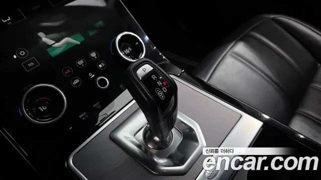 Land Rover Range Rover Evoque 2019 thumb 9