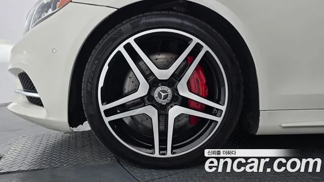 Mercedes-Benz S-Класс 2015 thumb 5