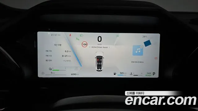 Renault-KoreaSamsung Filante 2026 thumb 7