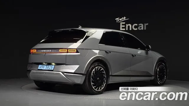 Hyundai IONIQ 5 2022 thumb 2