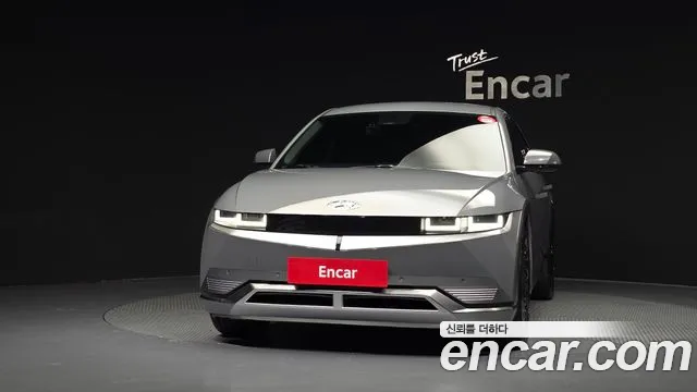 Hyundai IONIQ 5 2022 thumb 3