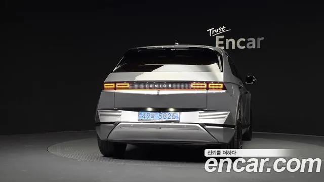 Hyundai IONIQ 5 2022 thumb 4