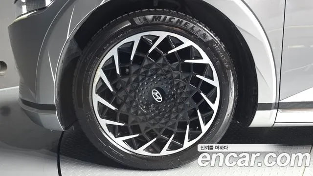 Hyundai IONIQ 5 2022 thumb 5