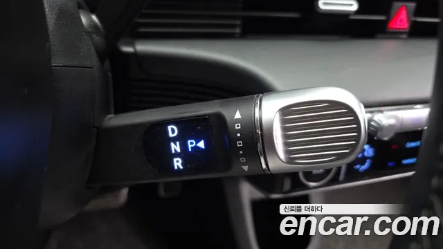 Hyundai IONIQ 5 2022 thumb 9