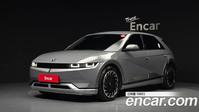 Hyundai IONIQ 5 2022 thumb 12