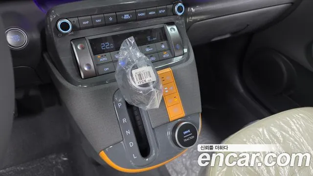 Hyundai Casper 2026 thumb 8