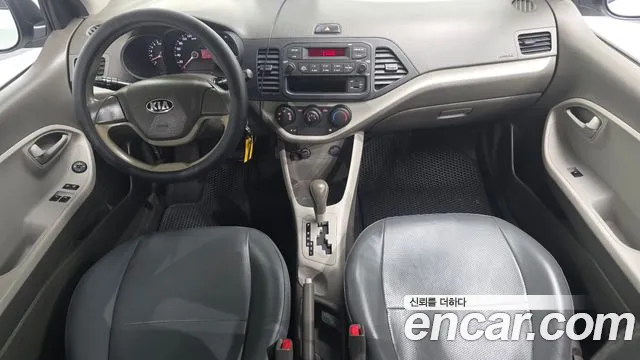 Kia Morning 2014 thumb 7