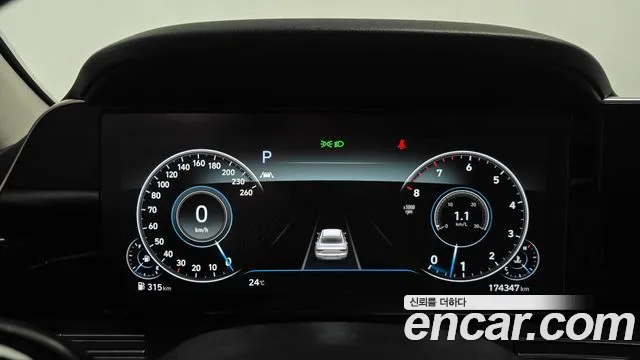 Hyundai Grandeur 2020 thumb 7