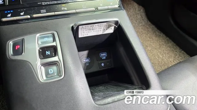 Hyundai Grandeur 2020 thumb 11