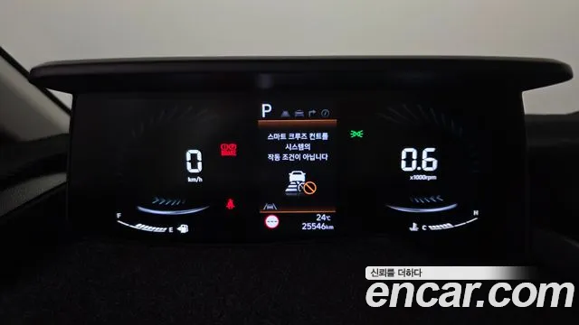 Hyundai Staria 2024 thumb 8