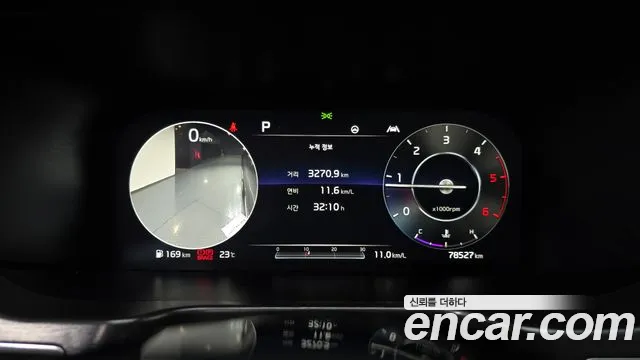 Kia Sorento 2020 thumb 8
