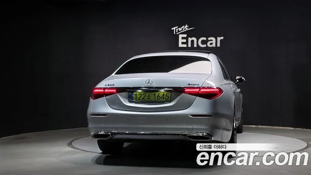 Mercedes-Benz S-Класс 2025 thumb 4