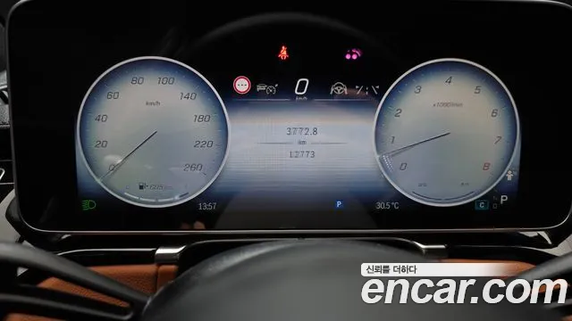 Mercedes-Benz S-Класс 2025 thumb 8