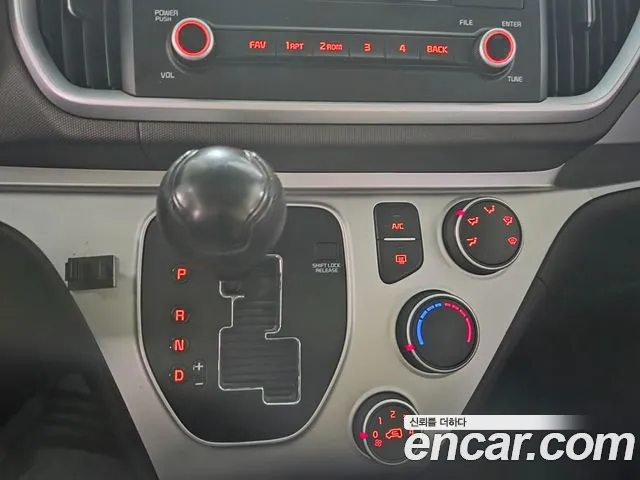 Kia Ray 2021 thumb 9