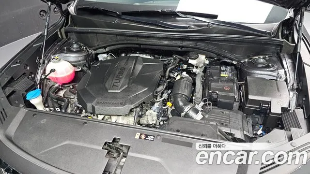 Kia Sorento 2023 thumb 6