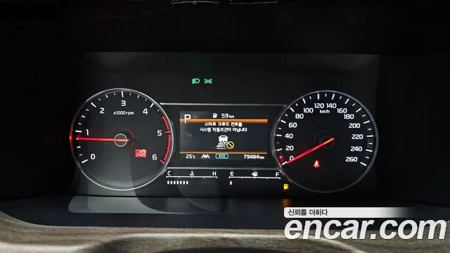 Kia Sorento 2023 thumb 8