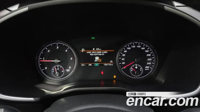 Hyundai Santa Fe 2020 thumb 8