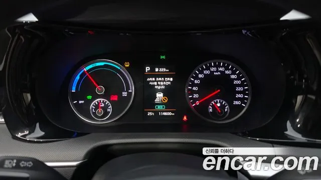 Kia K5 2022 thumb 8