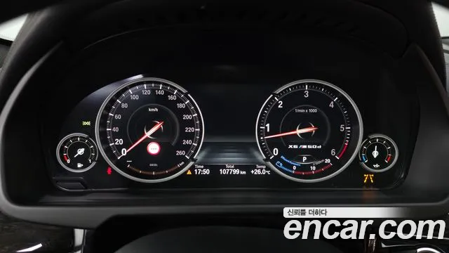 BMW X6 2016 thumb 8