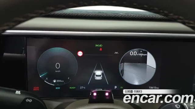 Hyundai Palisade 2025 thumb 7