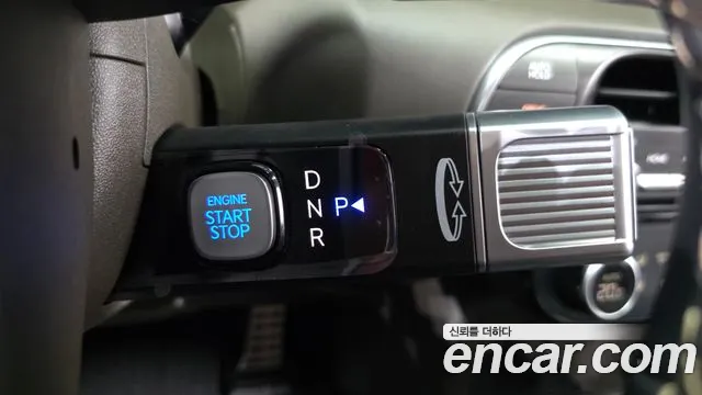Hyundai Palisade 2025 thumb 8