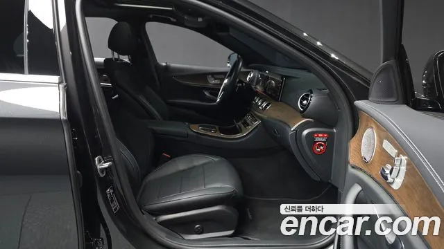 Mercedes-Benz E-Класс 2021 thumb 11