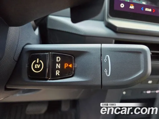 Kia PV5 2026 thumb 9