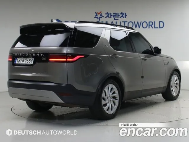 Land Rover Discovery 2023 thumb 2