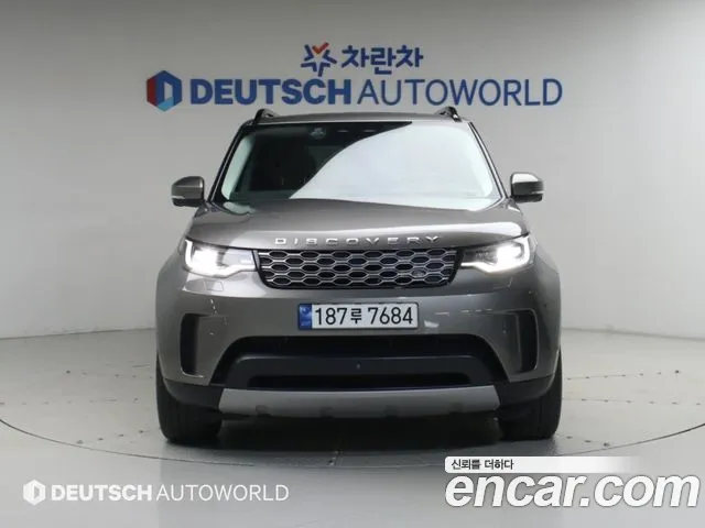 Land Rover Discovery 2023 thumb 3