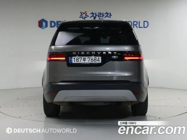 Land Rover Discovery 2023 thumb 4