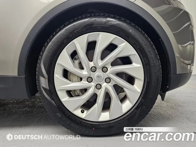 Land Rover Discovery 2023 thumb 5