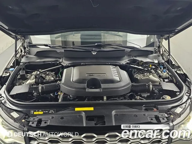 Land Rover Discovery 2023 thumb 6