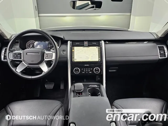 Land Rover Discovery 2023 thumb 7
