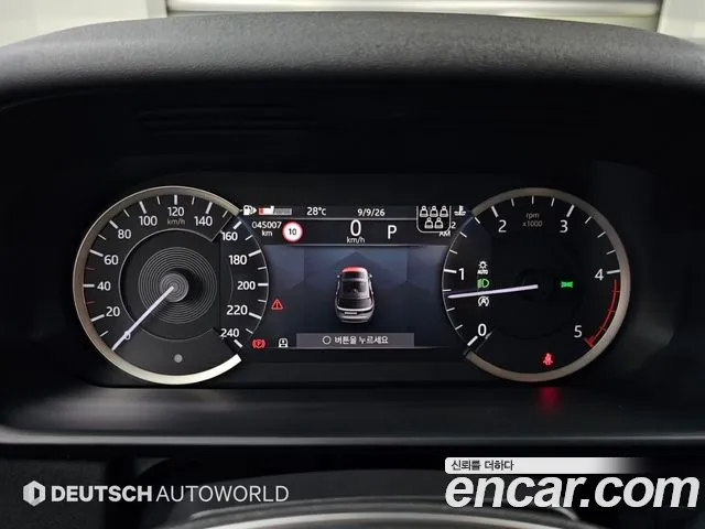 Land Rover Discovery 2023 thumb 8