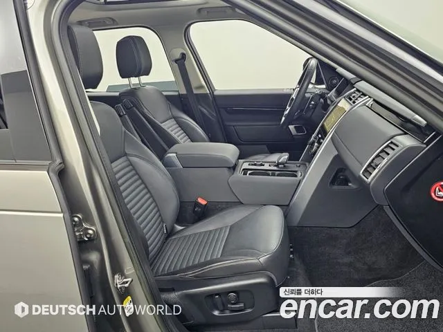 Land Rover Discovery 2023 thumb 10
