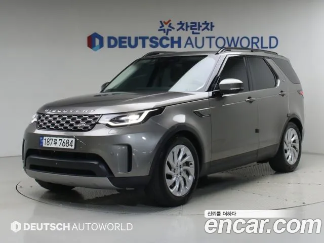 Land Rover Discovery 2023 thumb 11
