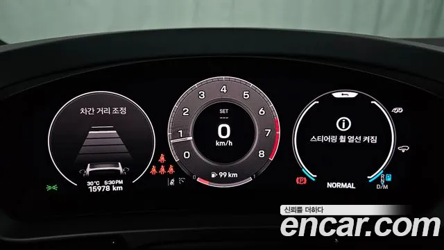 Porsche Cayenne 2025 thumb 8
