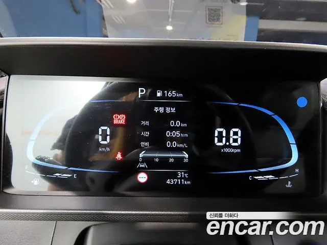 Hyundai Casper 2022 thumb 8
