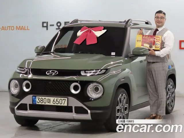 Hyundai Casper 2022 thumb 11