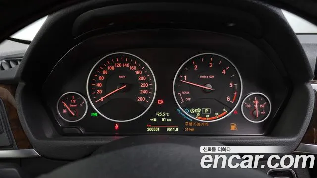 BMW 3-Series 2015 thumb 8