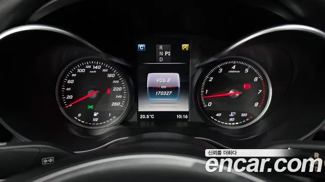 Mercedes-Benz C-Класс 2017 thumb 8